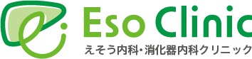 えそう内科・消化器内科クリニック