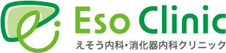 内科・消化器内科 えそう内科・消化器内科クリニック